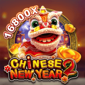 Logo đội Phượng Hoàng Lửa